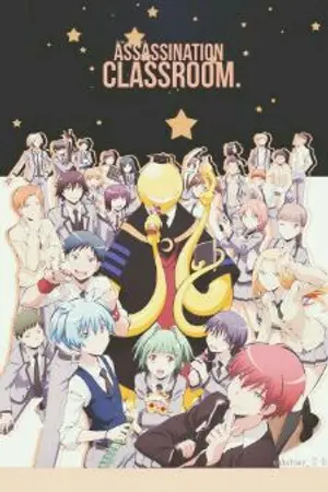ปกนิยาย (assassination classroom)ทะลุมิติหารัก