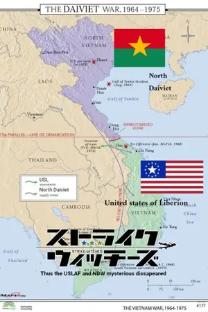 ปกนิยาย [Fic SW] Strike witches: Thus the USLAF and NDPA mysterious disappeared 