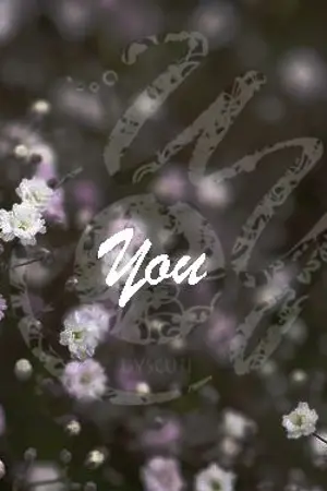 ปกนิยาย [FLOWER] YOU : คุณครับ