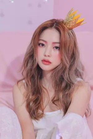 ปกนิยาย Type your friend