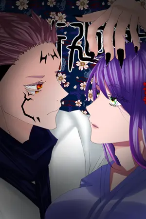 ปกนิยาย ❴Fic Jujutsu Kaisen : JJK | 呪術廻戦❵ พี่สาวของราชาคำสาป