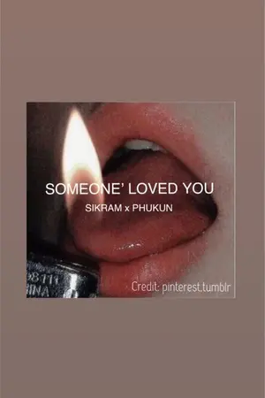 ปกนิยาย SOMEONE' LOVED YOU