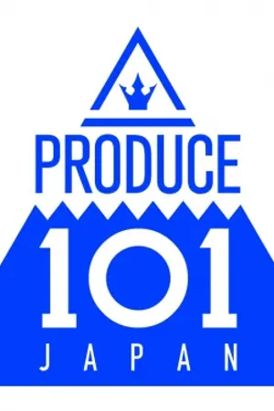 ปกนิยาย PRODUCE101JAPAN THAI sub