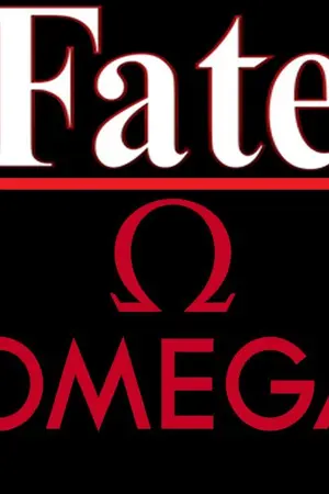 ปกนิยาย Fate/Omega