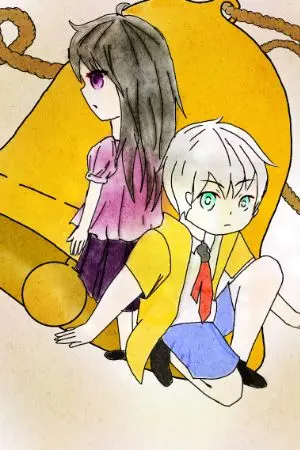 ปกนิยาย Soul of Justice (New versionมั้ง)