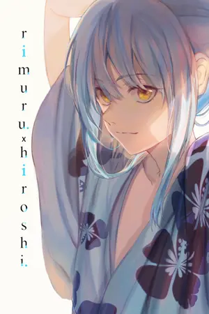 ปกนิยาย ฉันจะมีความสุขได้มั้ยนะ