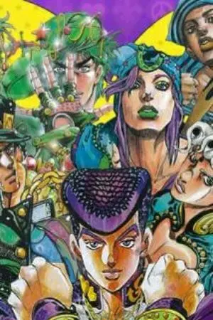 ปกนิยาย JJBA พี่น้อง