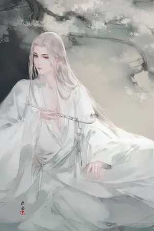 ปกนิยาย Miracle of December