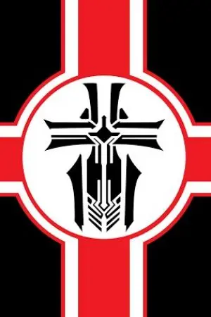 ปกนิยาย จักวรรดิเยอรมันไหม่