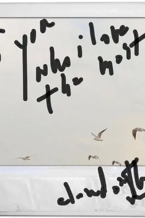 ปกนิยาย ด้วยหัวใจฉัน.