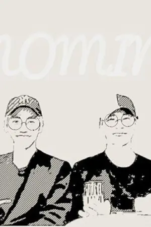 ปกนิยาย [SF/OS] Nomin_Nojam