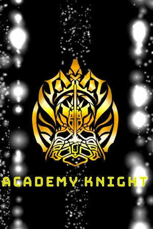 ปกนิยาย Cyberpunk Mysticism: Academy Knight