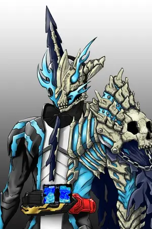 ปกนิยาย Kamen Rider DULLAHAN