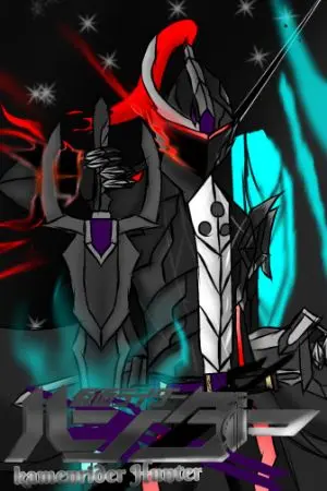 ปกนิยาย Kamen rider Hunter (มาสไรเดอร์ ฮันเตอร์)