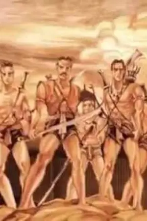 ปกนิยาย เจาะเวลากู้ชาติ