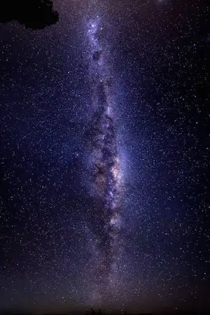 ปกนิยาย มหาจอมปราชญ์แห่งเซียนผู้หลุดพ้น