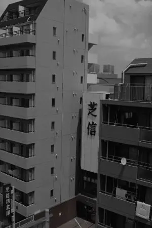 ปกนิยาย เมฆาภูรินทร์ MKPR