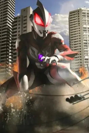 ปกนิยาย อุนตร้าเเมนจี๊ด ข้านี้เเหละลูก เบเรี่ยว