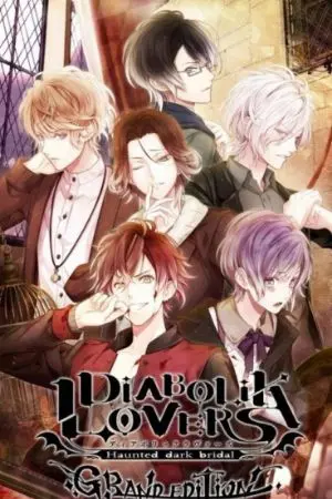 ปกนิยาย [Fic:Diabolik Lovers YAOI] รักว้าวุ่น..ของนายน่ารัก