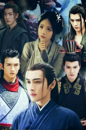 ปกนิยาย ทะลุมิติรักอลวน