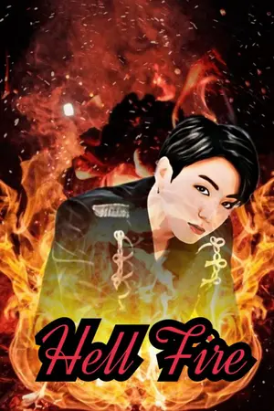 ปกนิยาย Hell fire (ไฟนรก)