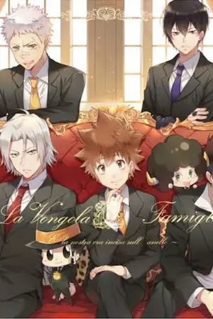 ปกนิยาย [Reborn] โลกคู่ขนาน