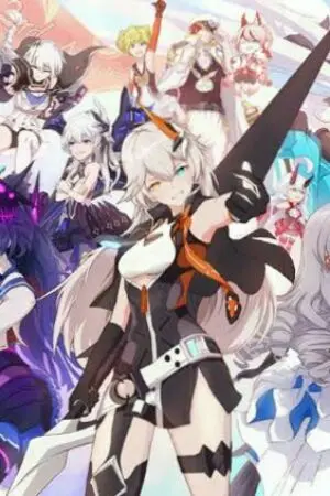 ปกนิยาย (FIC-Honkai Impact 3rd X OC) (ดอง)