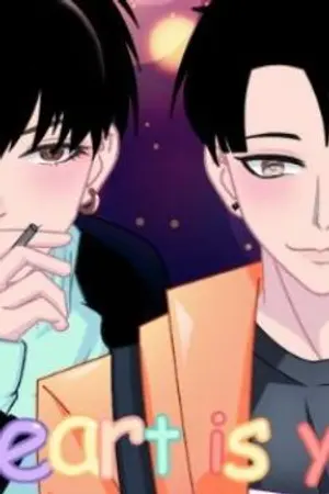 ปกนิยาย my heart is yours หัวใจของฉันเป็นของเธอ