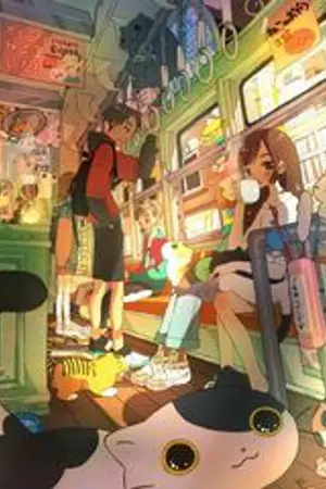 ปกนิยาย : AU KHR REBORN : イリュージョン