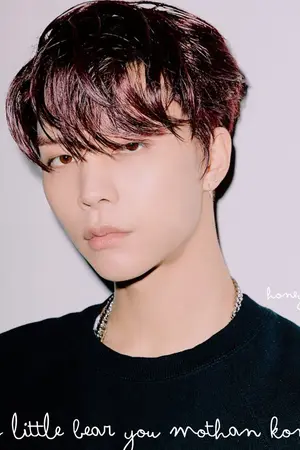 ปกนิยาย Honey, little bear เมื่อเธอเป็นคนโปรด