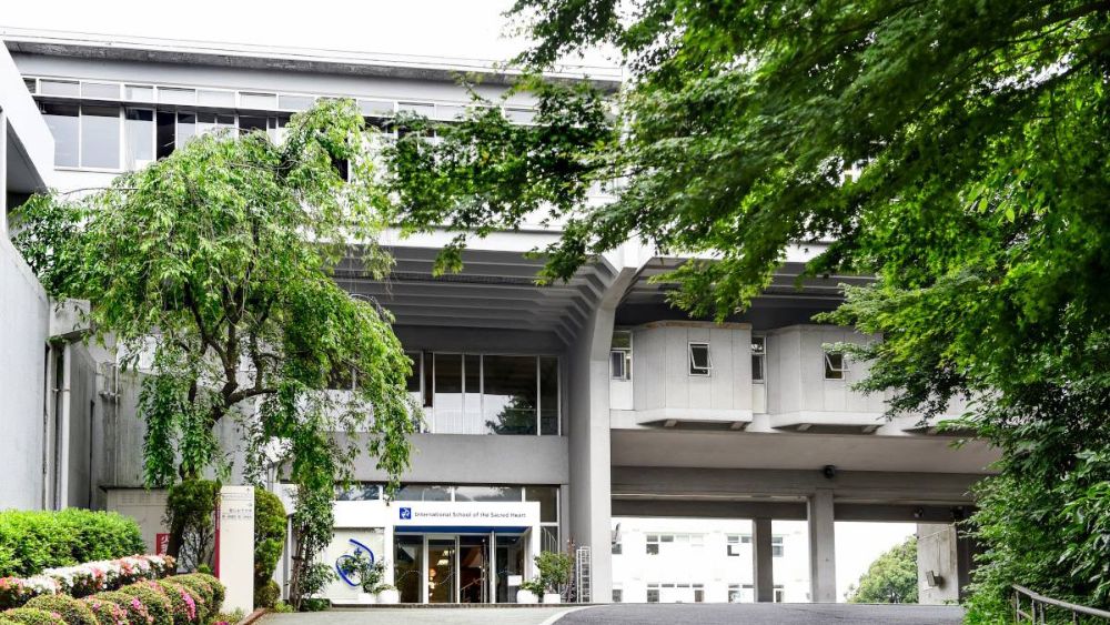 Photo Credit: https://www.issh.ac.jp