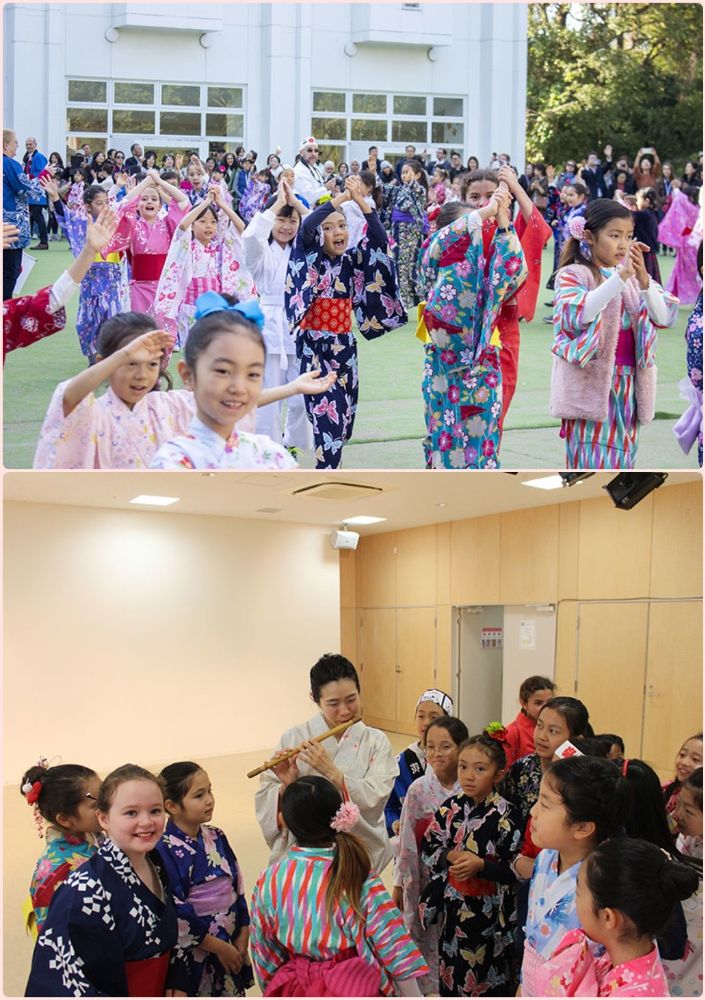 Photo Credit: https://www.issh.ac.jp/student-life/special-events