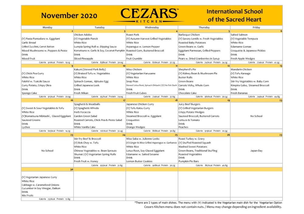 Photo Credit: https://www.issh.ac.jp/student-life/school-lunch  