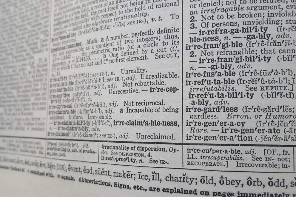 Photo Credit:  https://www.merriam-webster.com/words-at-play/word-of-the-year