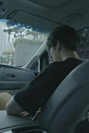 ปกนิยาย [BL] Piece of love ธรนีรักก้าว