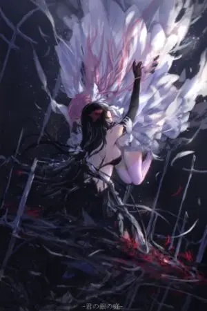 ปกนิยาย { รีไรท์ทั้งหมด } [ Fic One piece ] คู่หูสุดขั้วเกิดใหม่ในโลกวันพีช