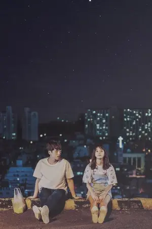 ปกนิยาย SO!สวาท