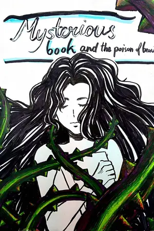 ปกนิยาย Mysterious book and the poison of beauty