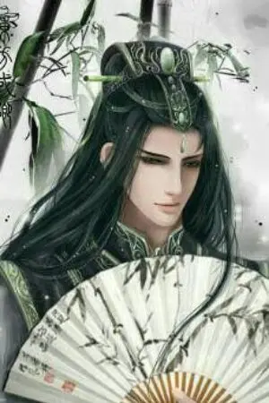 ปกนิยาย เทพเซียนผู้ไร้บัลลัง