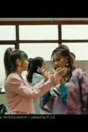 ปกนิยาย ตกหลุมเลิฟ(Love)คุณ CEO