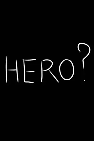 ปกนิยาย "HERO?"