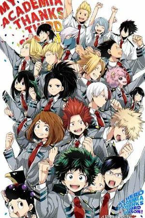 ปกนิยาย [my hero academia] อาจารย์ครับ/คุณแมวม่วงครับ เมียมาหาครับ