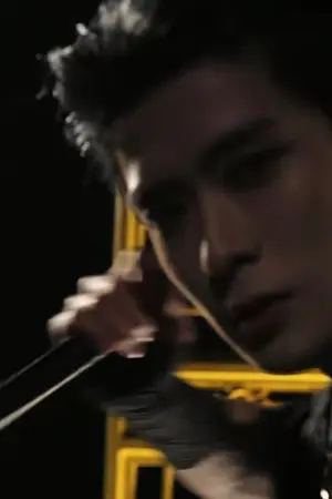 ปกนิยาย the world of demons (jaeten)