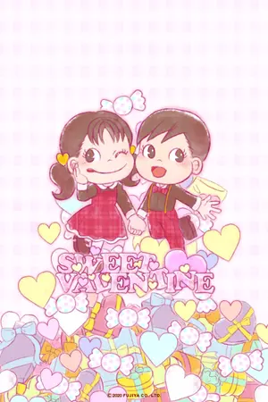 ปกนิยาย sweet valentine