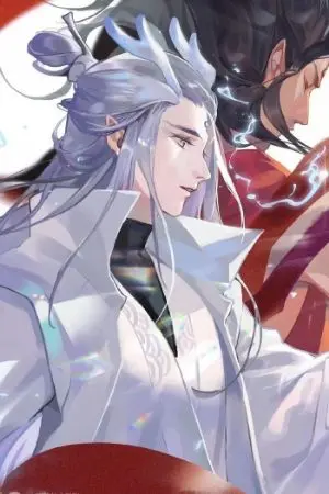 ปกนิยาย ข้ามิอยากเป็นเซียน