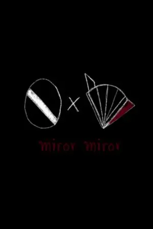 ปกนิยาย Mirror Mirror  [mary x michiko]