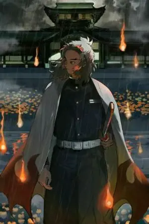 ปกนิยาย [fic.ดาบพิฆาตอสูร]หลุดจากจองจำสู่คมดาบฟาดฟันเหล่าอสูร Rengoku x Oc