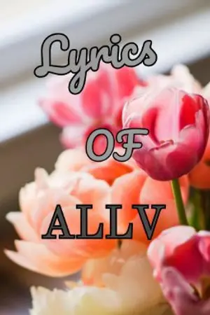 ปกนิยาย [SF/OS : BTS] Lyrics of ALLV