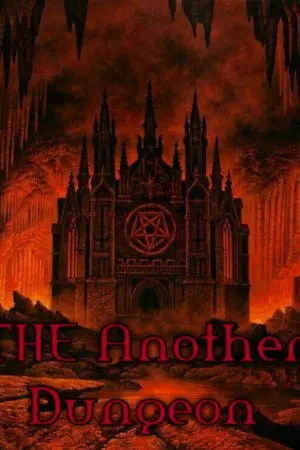 ปกนิยาย THE Another Dungeon