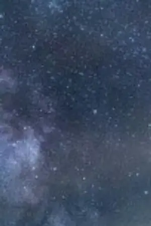 ปกนิยาย Slash It!